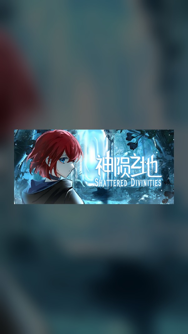Godfall Steam Game Experience