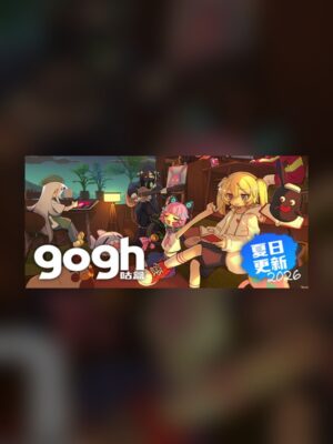 Gogh: Virtual Identity & Focus Steam Game Experience