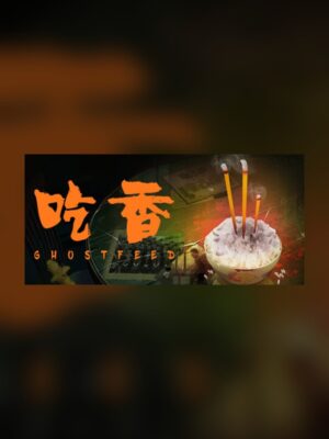 Gourmet Steam Game Experience