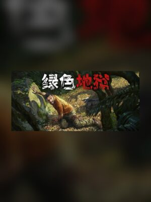 green hell Steam Game Experience