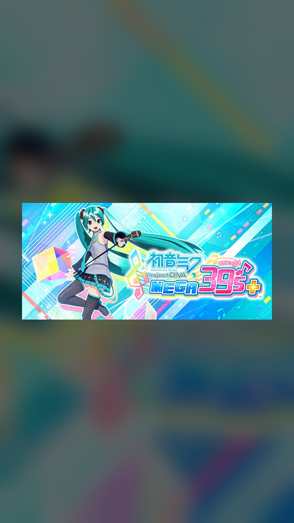 Hatsune Miku: Project Diva 39's Steam Game Experience
