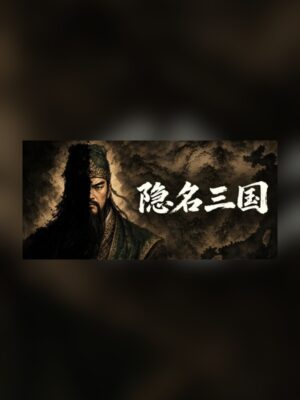 Hidden Three Kingdoms Steam Game Experience