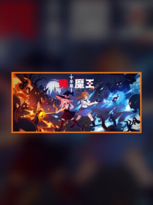 I'm not the devil Steam Game Experience