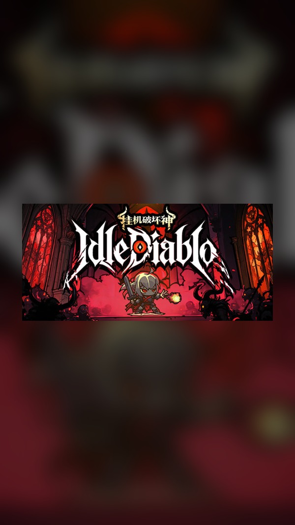 Idle Diablo Steam Game Experience