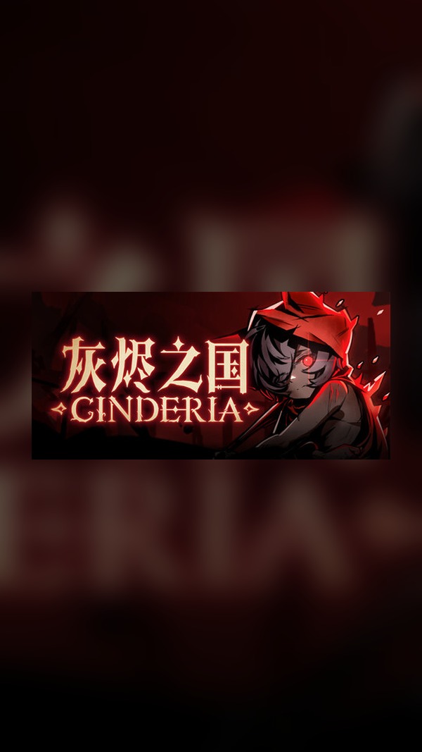 land of ashes Steam Game Experience