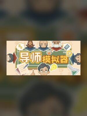Mentor Simulator Steam Game Experience
