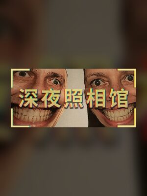 Midnight Photo Studio Steam Game Experience