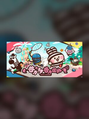 Predo Prezina Steam Game Experience