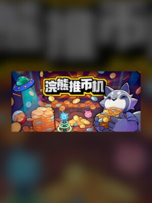 Raccoon Coin Pusher Steam Game Experience