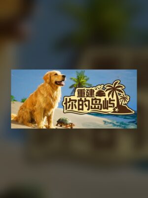 Rebuild your island Steam Game Experience