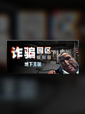 Scam Park Simulator: Underground Kingdom Steam Game Experience