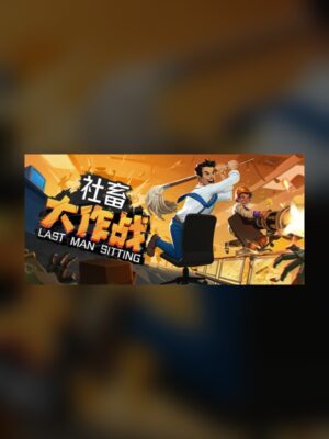 social animal war Steam Game Experience