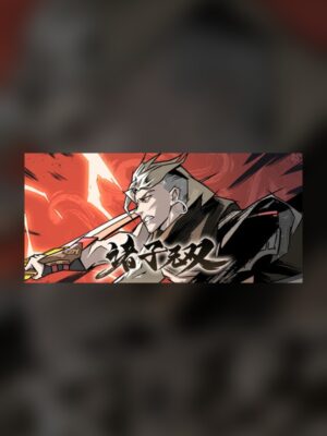 Sons of the Fallen Steam Game Experience