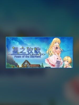 Stellar Pastoral Steam Game Experience