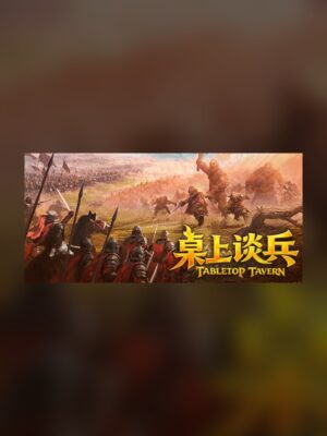 Tabletop Tactics Steam Game Experience