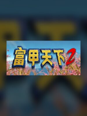 The Rich Man 2 Steam Game Experience