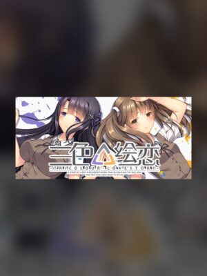 Three Color Painting Love Steam Game Experience