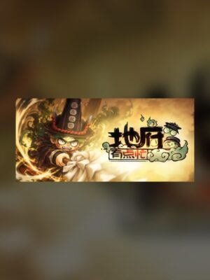 Underworld Manager Steam Game Experience