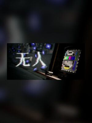unmanned Steam Game Experience
