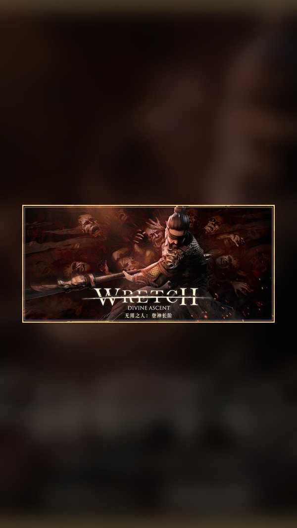 Useless People: The Path to Ascension Steam Game Experience