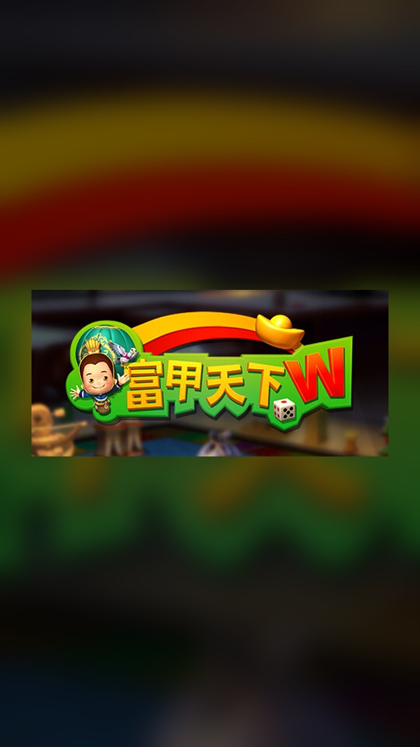 Richest Empire W Steam Game Experience