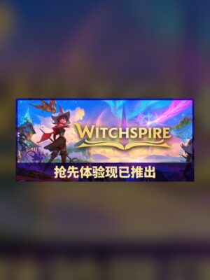 Witch Tower War Chronicles Steam Game Experience