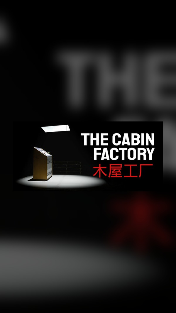 wooden house factory Steam Game Experience