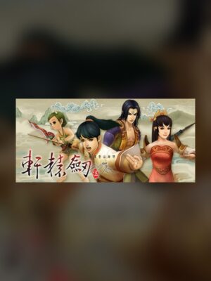 Xuan-Yuan Sword V Steam Game Experience