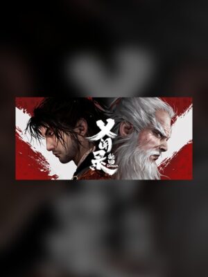 Yiwenlu: Reincarnation Steam Game Experience