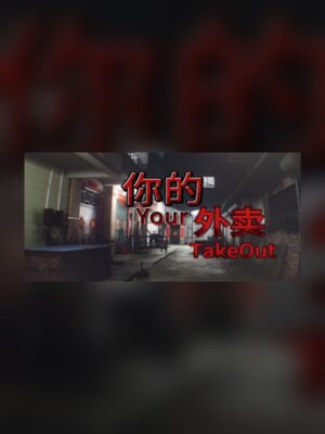 Your Takeout Steam Game Experience