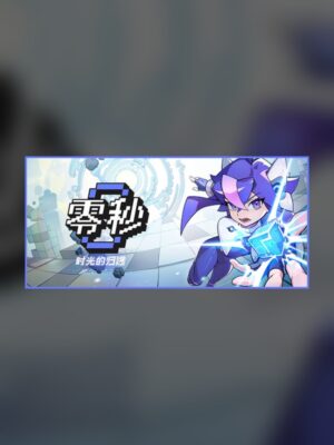 Zero Second: The Return of Time Steam Game Experience