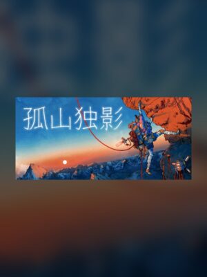 A Lone Shadow on the Solitary Mountain Steam Game Experience