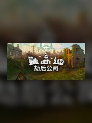 Aftermath Company Steam Game Experience