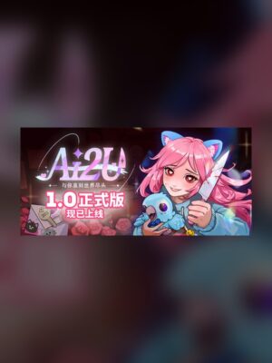 AI2U: With You Till The End ~ My Yandere Catgirl AI Girlfriend Steam Game Experience