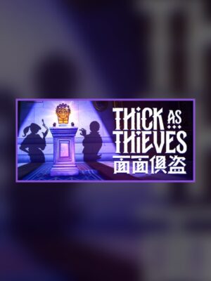 All in the Game Steam Game Experience
