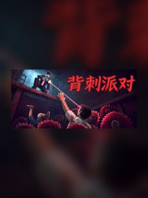 Backstab Party Steam Game Experience