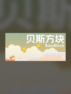 Bass Blocks Steam Game Experience