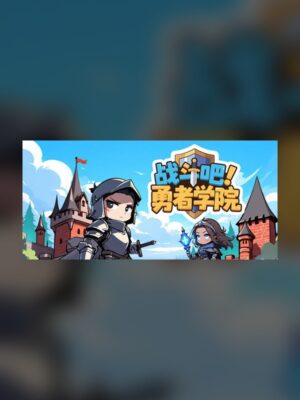 Battle on! Hero Academy Steam Game Experience