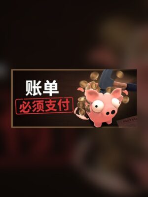 Bills Must Be Paid Steam Game Experience