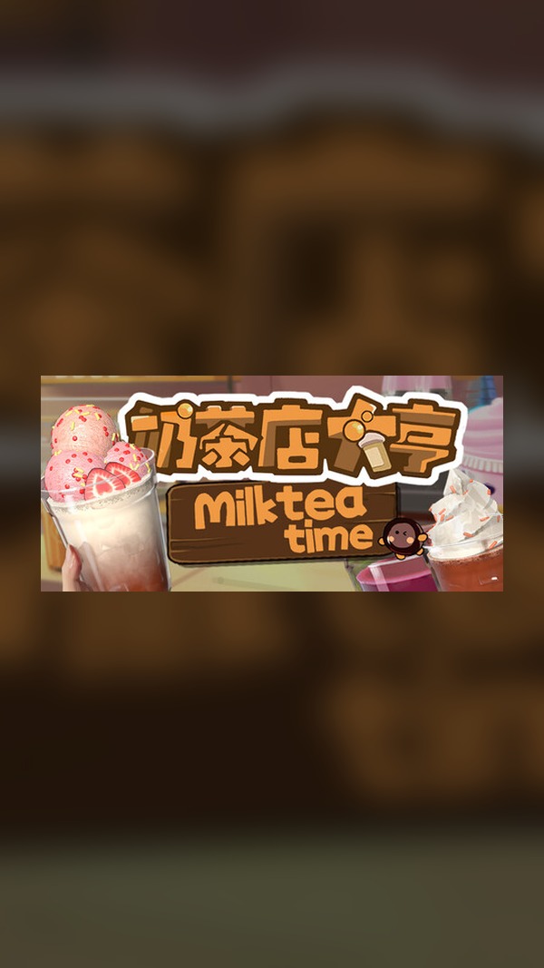 Boba Tea Tycoon Steam Game Experience