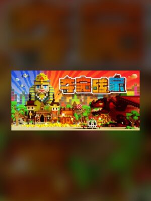 Brick Bounty Hunter Steam Game Experience