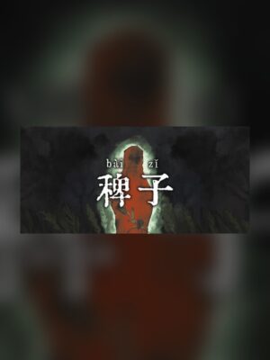 Brome: The Dream of a Cockspur Steam Game Experience