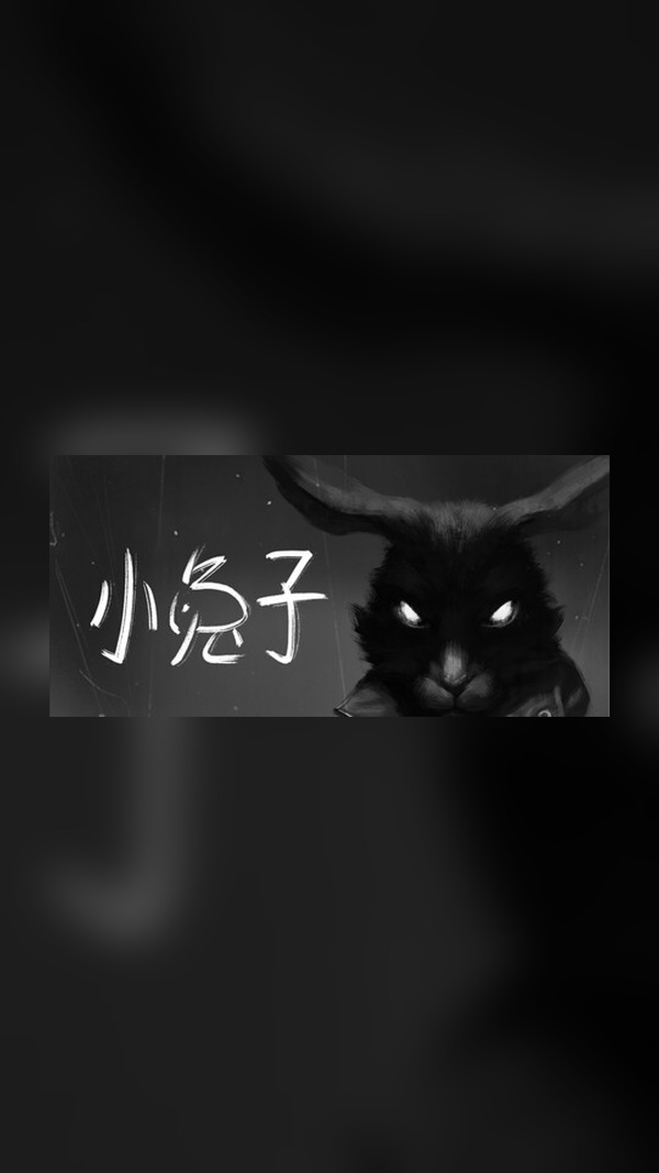 Bunny Steam Game Experience
