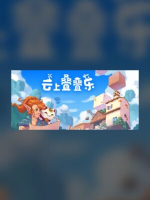 Cloudscrapers Steam Game Experience