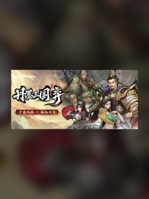Danmo Three Kingdoms: Yi Steam Game Experience
