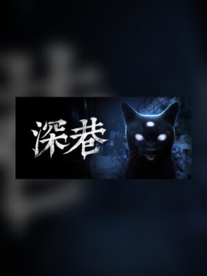 Dark Alley Steam Game Experience