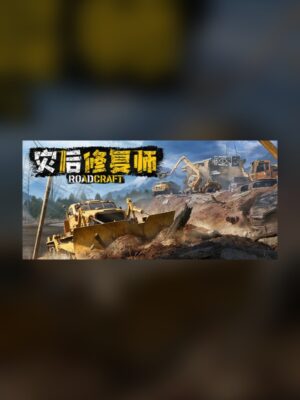 Disaster Repairman Steam Game Experience