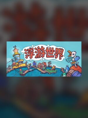 Drifting World Steam Game Experience