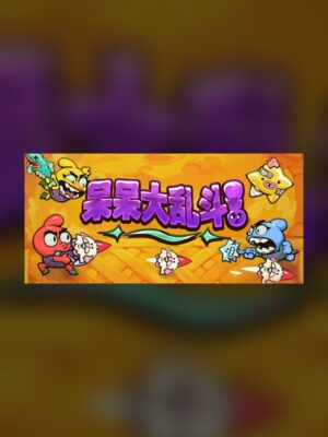 Dumb Brawl Steam Game Experience