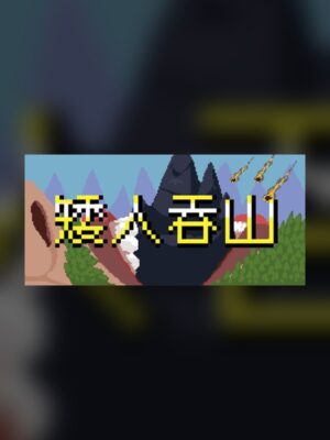 Dwarf Fortress Steam Game Experience